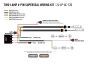 Two-Lamp Wiring Kit (6-Pin, Superseal, 12V)